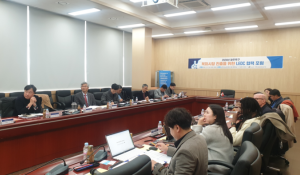 Gwangju R&D Special Zone Headquarters Discusses Corporate Exchange Cooperation with Canadian LEDC to enter the North American market